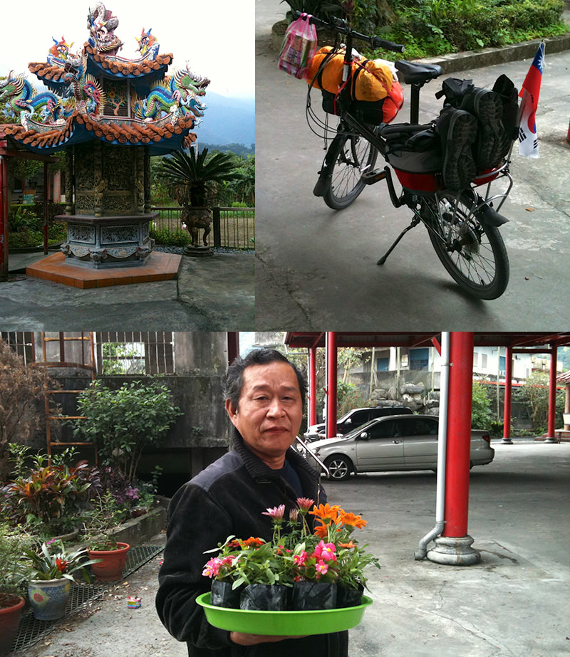 Dongao Temple