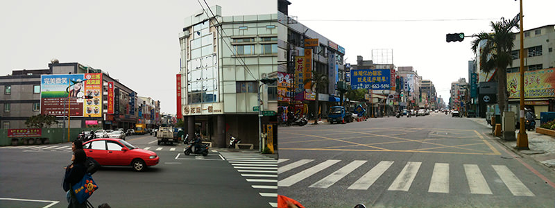 Hualien City in Taiwan