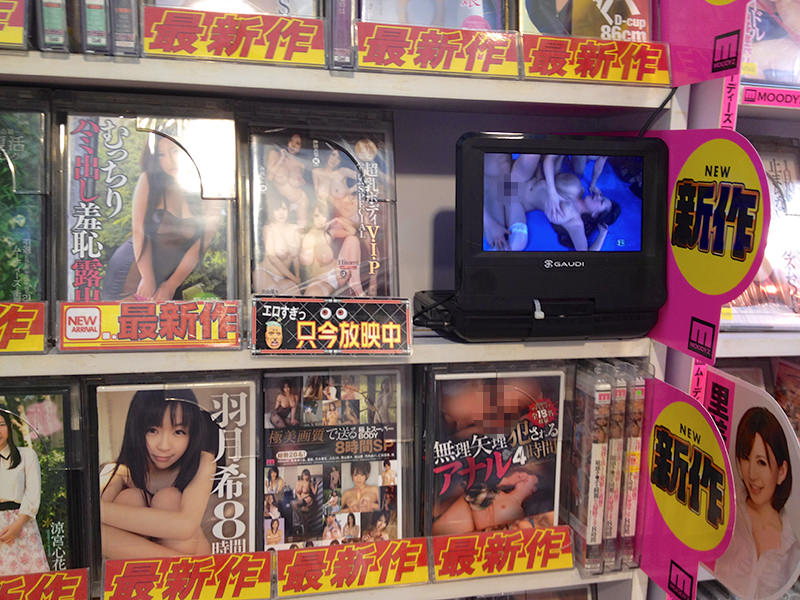 Akihabara Adult Video Shop1