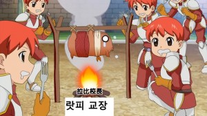 모두 모여라! 팔콤학원 8화