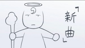 웨이크 업 걸즈 4화