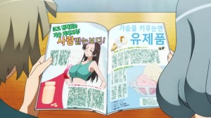 위치 크래프트 워크스 8화