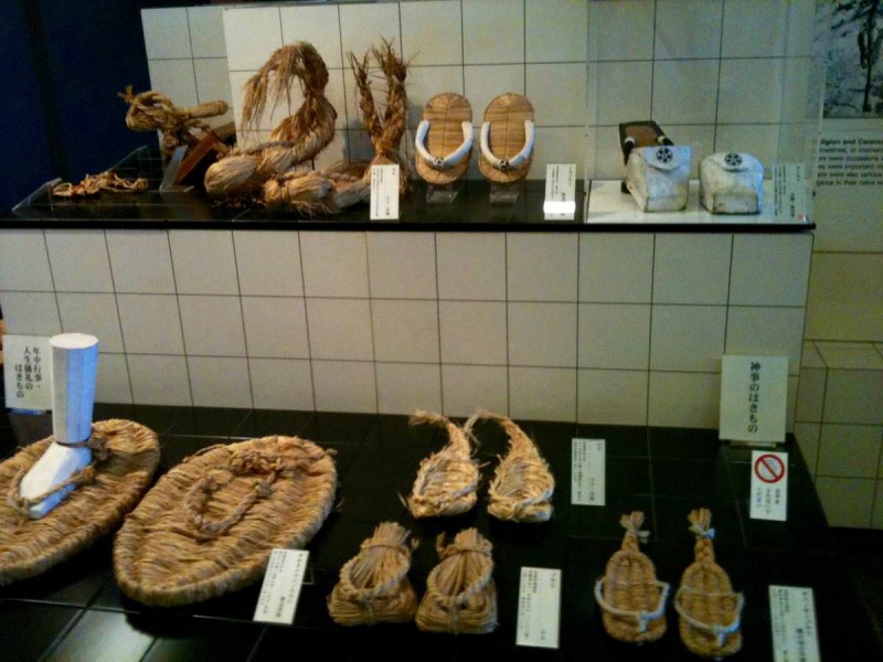 일본 짚신(日本のわらじ)