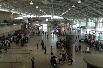 김해 국제공항